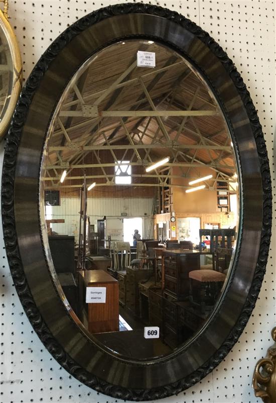 Oval wall mirror